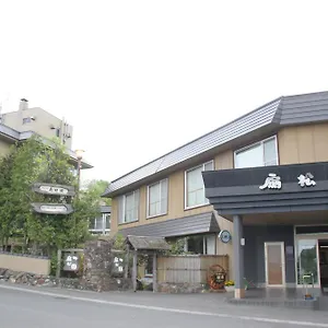 扇松園 旭川市